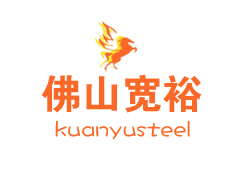 316不銹鋼管廠家： 鋼材價格現(xiàn)反彈只因中國大力削減產(chǎn)能？